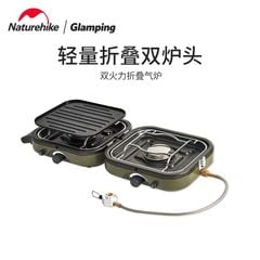 Bếp ga đôi gấp gọn Naturehike Glamping NH22RJ003