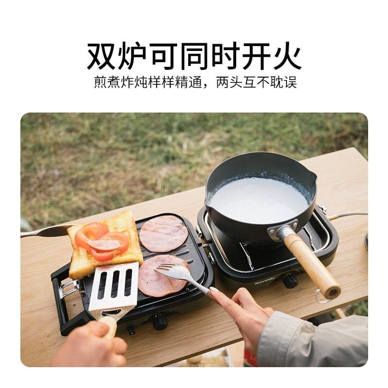 Bếp ga đôi gấp gọn Naturehike Glamping NH22RJ003