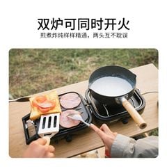 Bếp ga đôi gấp gọn Naturehike Glamping NH22RJ003