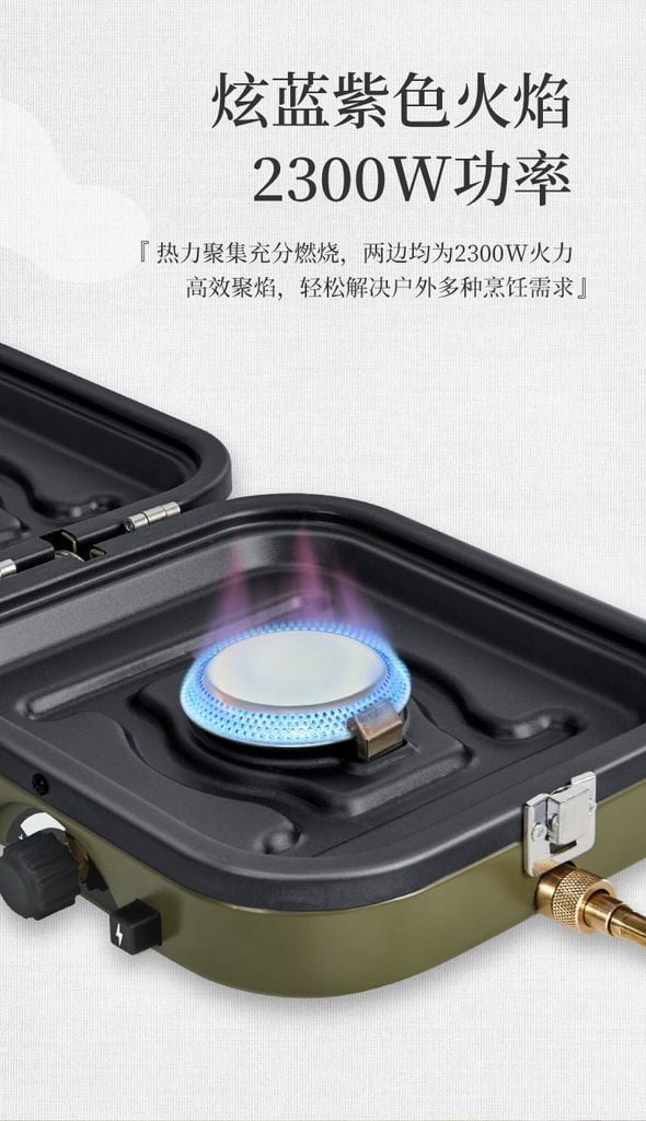 Bếp ga đôi gấp gọn Naturehike Glamping NH22RJ003