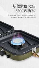 Bếp ga đôi gấp gọn Naturehike Glamping NH22RJ003