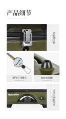 Bếp ga đôi gấp gọn Naturehike Glamping NH22RJ003