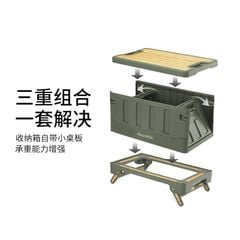Thùng nhựa PP Naturehike NH22SNX01 đựng đồ đa năng