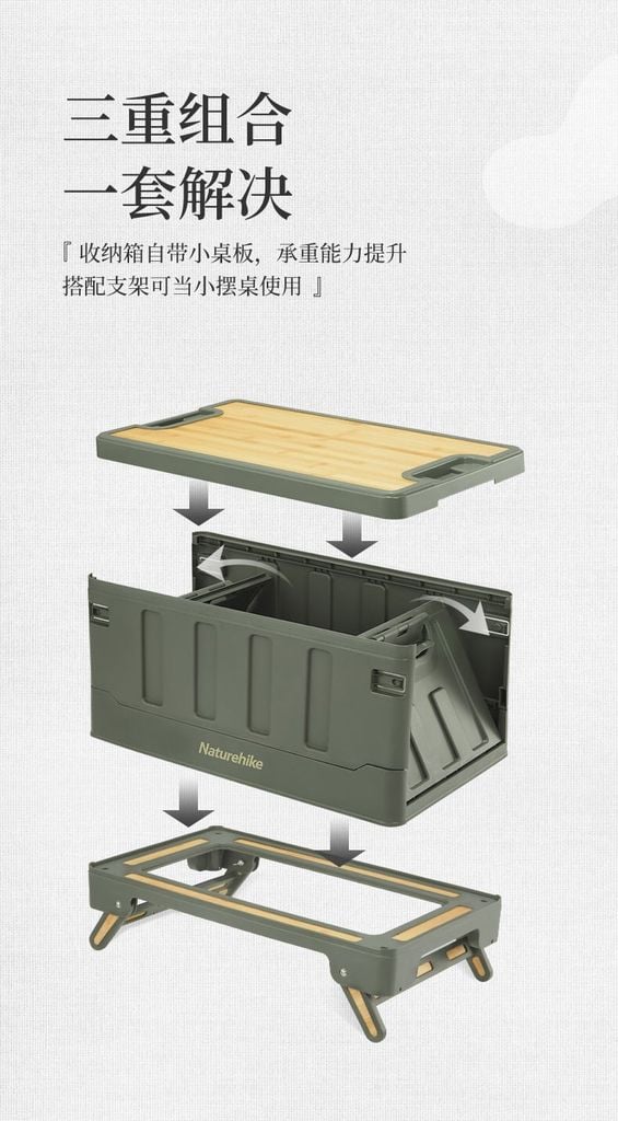 Thùng nhựa PP Naturehike NH22SNX01 đựng đồ đa năng