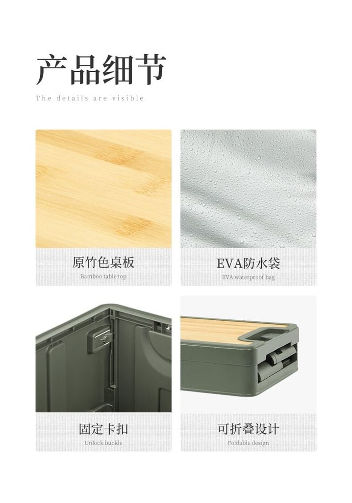 Thùng nhựa PP Naturehike NH22SNX01 đựng đồ đa năng