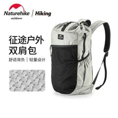 Balo dã ngoại cá nhân Naturehike NH20BB206