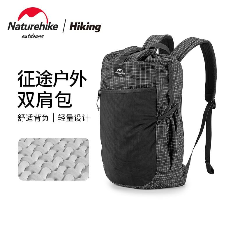 Balo dã ngoại cá nhân Naturehike NH20BB206