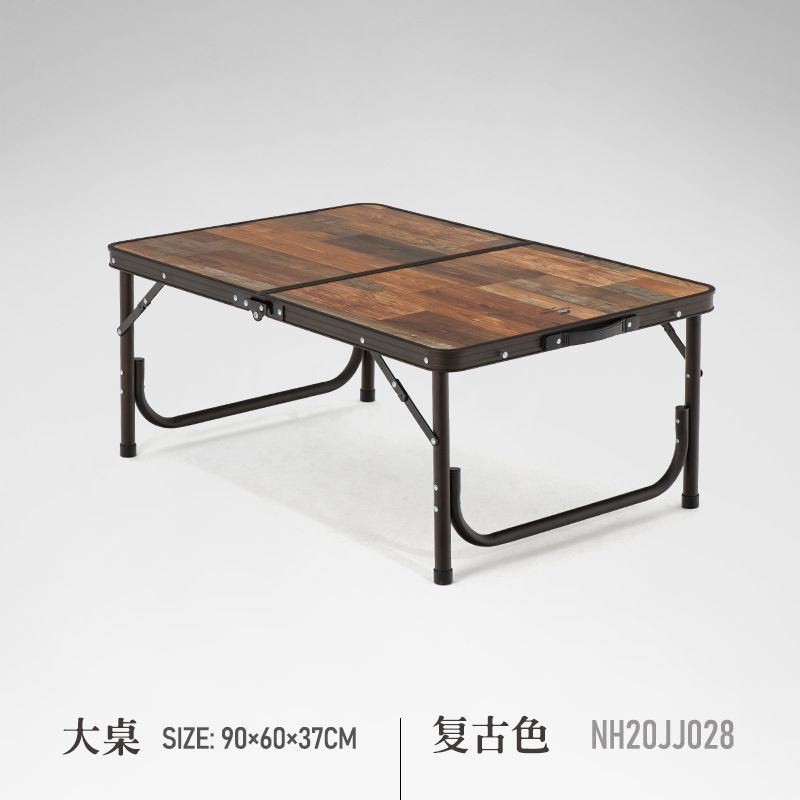 Bàn gấp vân gỗ Naturehike NH20JJ028 - Xách tay như vali