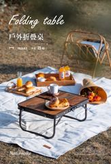 Bàn gấp vân gỗ Naturehike NH20JJ028 - Xách tay như vali