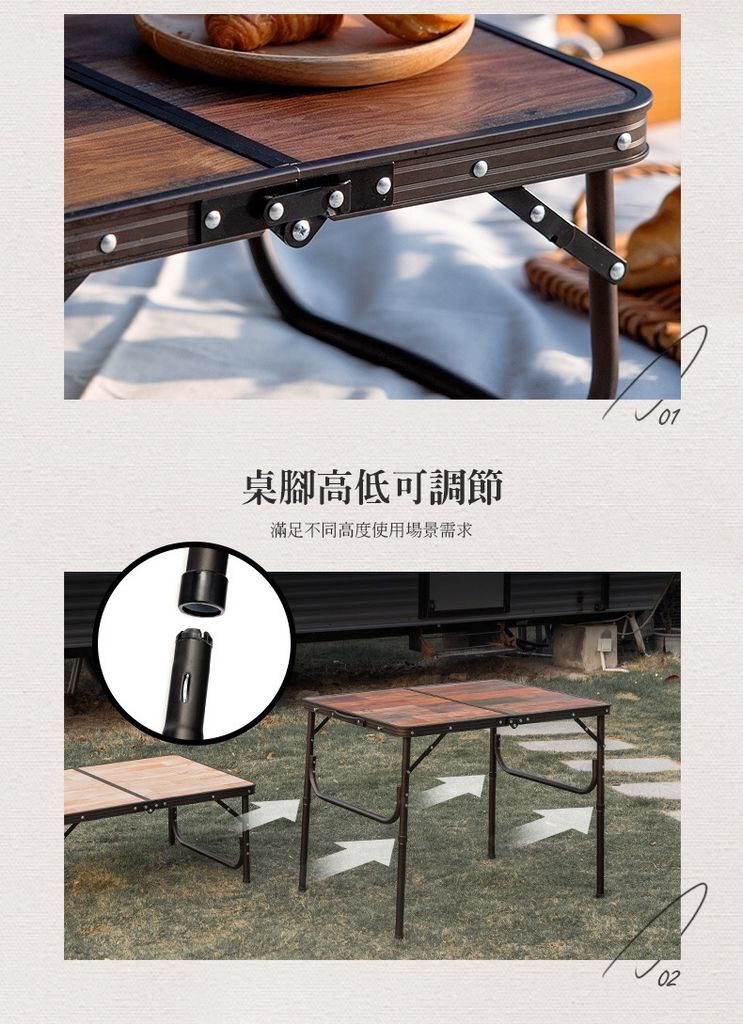 Bàn gấp vân gỗ Naturehike NH20JJ028 - Xách tay như vali