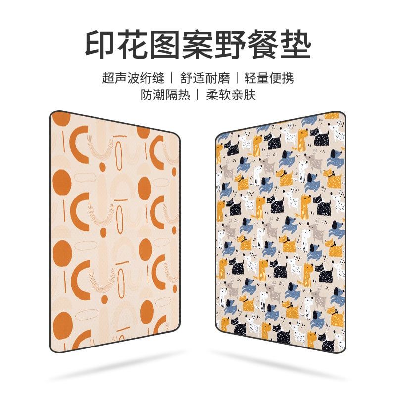 Thảm du lịch dã ngoại Naturehike NH21FCD01