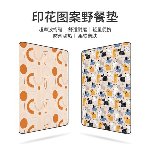 Thảm du lịch dã ngoại Naturehike NH21FCD01