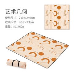 Thảm du lịch dã ngoại Naturehike NH21FCD01