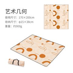 Thảm du lịch dã ngoại Naturehike NH21FCD01