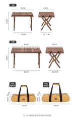 Bàn gỗ óc chó gấp gọn Naturehike NH21JJ001