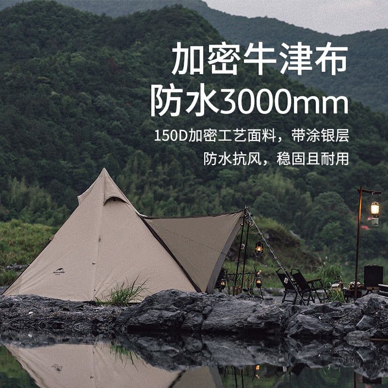 Lều Glamping có mái che Naturehike NH20ZP013 - NH20ZP014