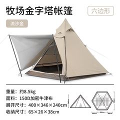 Lều Glamping có mái che Naturehike NH20ZP013 - NH20ZP014