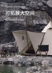 Lều Glamping có mái che Naturehike NH20ZP013 - NH20ZP014