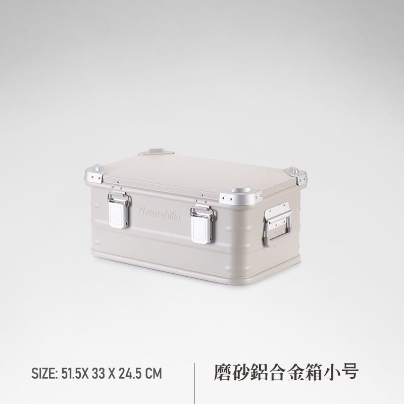 Thùng đựng đồ cắm trại Naturehike NH20SJ034 - Màu be mới