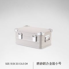 Thùng đựng đồ cắm trại Naturehike NH20SJ034 - Màu be mới