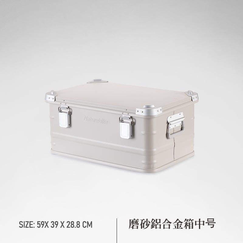 Thùng đựng đồ cắm trại Naturehike NH20SJ034 - Màu be mới