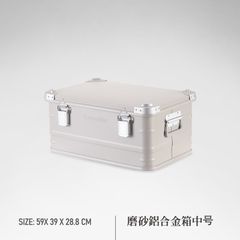 Thùng đựng đồ cắm trại Naturehike NH20SJ034 - Màu be mới