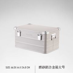 Thùng đựng đồ cắm trại Naturehike NH20SJ034 - Màu be mới