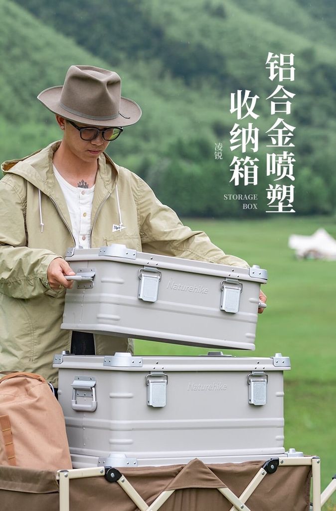 Thùng đựng đồ cắm trại Naturehike NH20SJ034 - Màu be mới