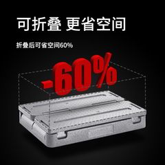Thùng xốp gấp gọn Naturehike NH20SJ033 siêu nhẹ