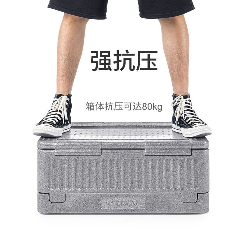 Thùng xốp gấp gọn Naturehike NH20SJ033 siêu nhẹ