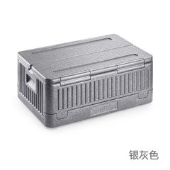 Thùng xốp gấp gọn Naturehike NH20SJ033 siêu nhẹ