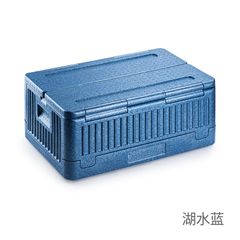 Thùng xốp gấp gọn Naturehike NH20SJ033 siêu nhẹ
