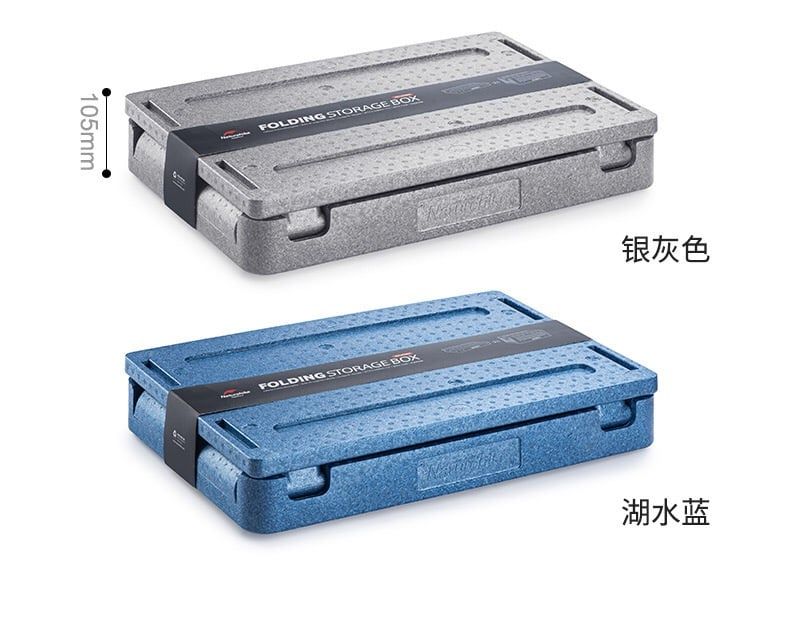 Thùng xốp gấp gọn Naturehike NH20SJ033 siêu nhẹ