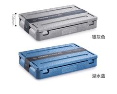 Thùng xốp gấp gọn Naturehike NH20SJ033 siêu nhẹ
