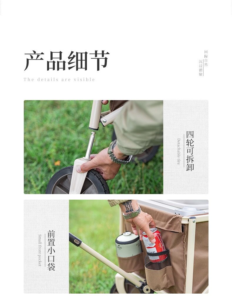 Xe kéo đồ đi cắm trại Naturehike NH20PJ012