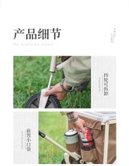 Xe kéo đồ đi cắm trại Naturehike NH20PJ012