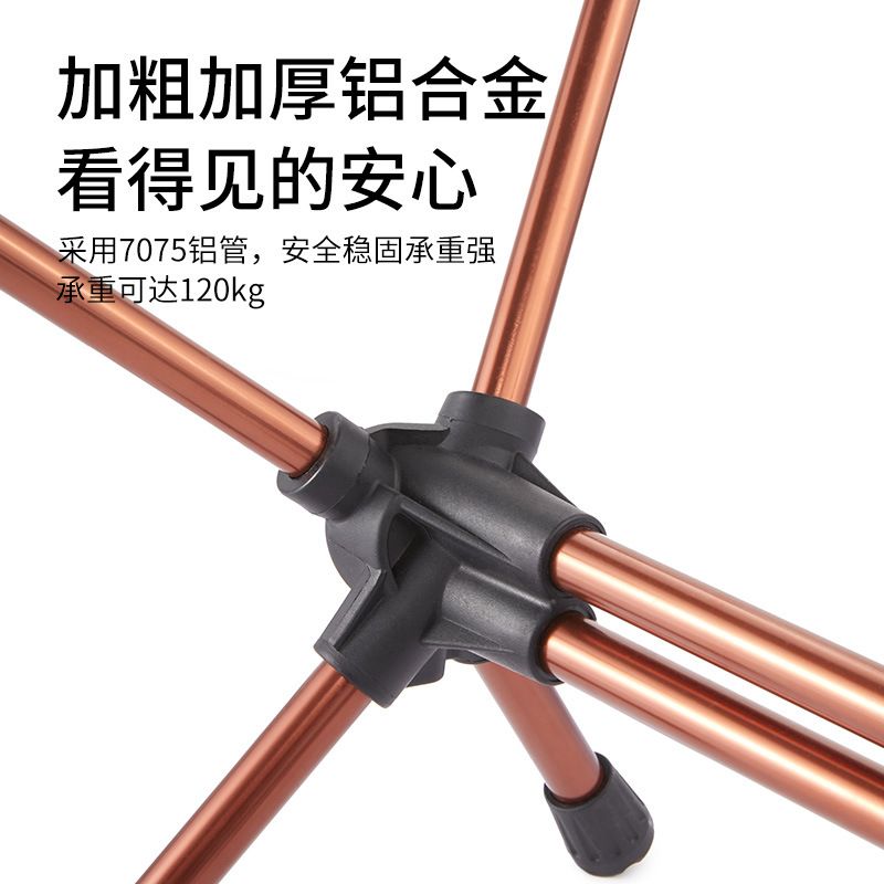 Ghế xếp trẻ em Naturehike CNH22JU008 - Ghế Naturehike YL08 Mini