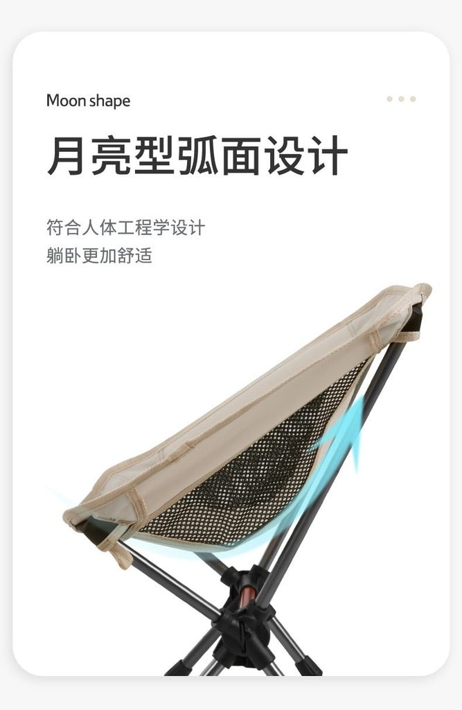 Ghế xếp trẻ em Naturehike CNH22JU008 - Ghế Naturehike YL08 Mini