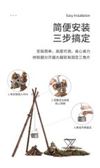 Bộ treo nồi nấu ăn Naturehike NH21SK003 bằng Titanium