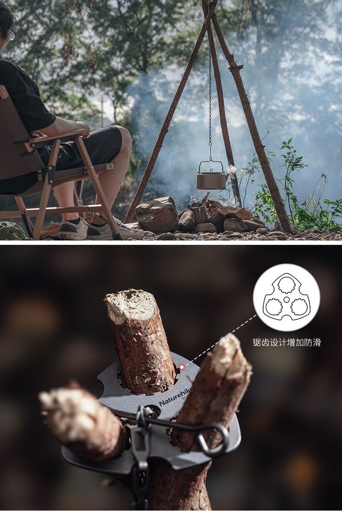 Bộ treo nồi nấu ăn Naturehike NH21SK003 bằng Titanium