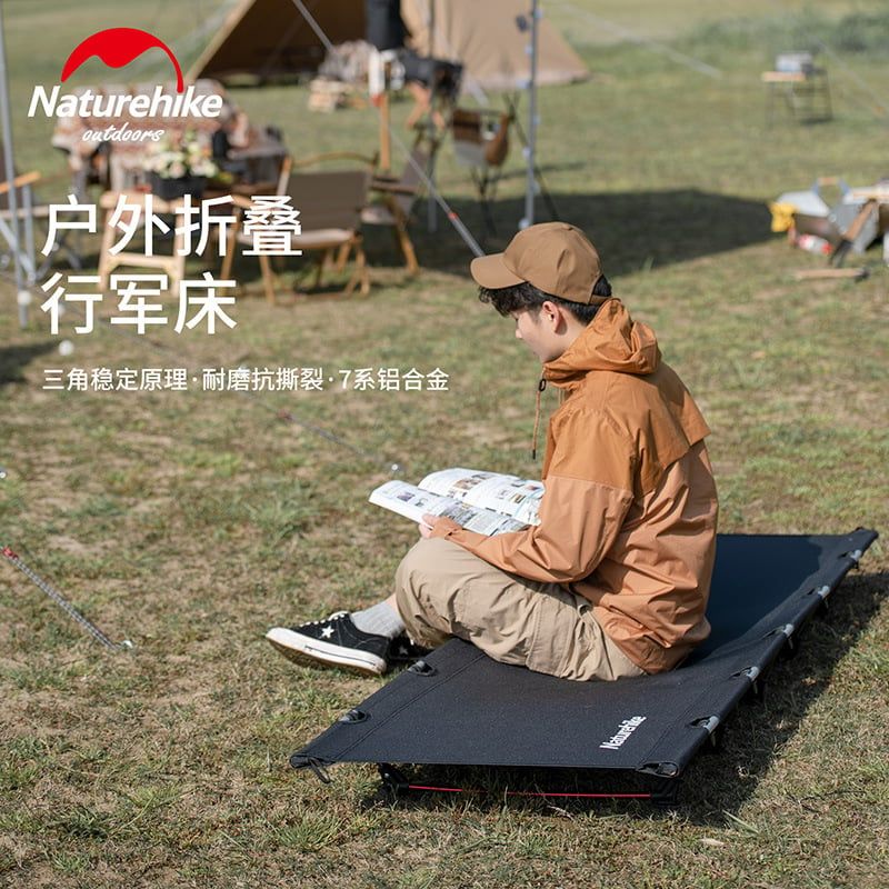 Giường xếp dã ngoại Naturehike NH20JJ001