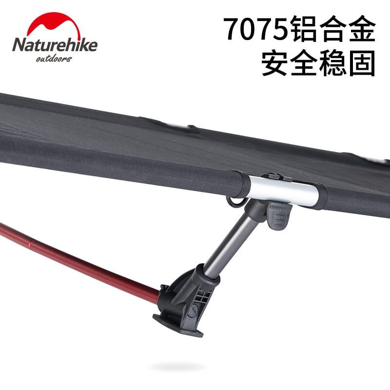 Giường xếp dã ngoại Naturehike NH20JJ001