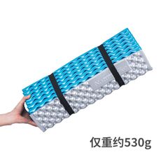 Thảm xốp cách nhiệt dã ngoại Naturehike NH20FCD07