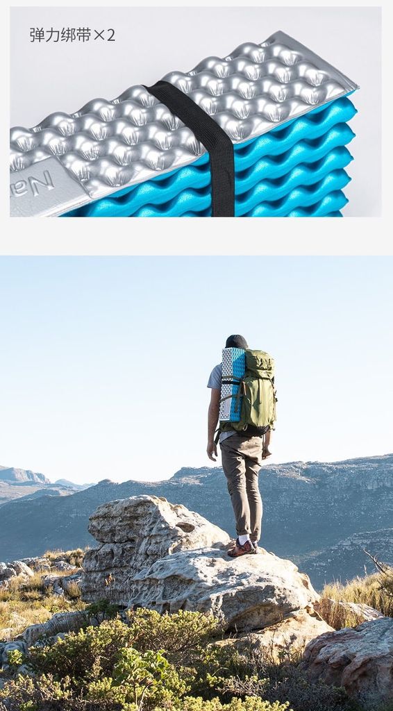 Thảm xốp cách nhiệt dã ngoại Naturehike NH20FCD07