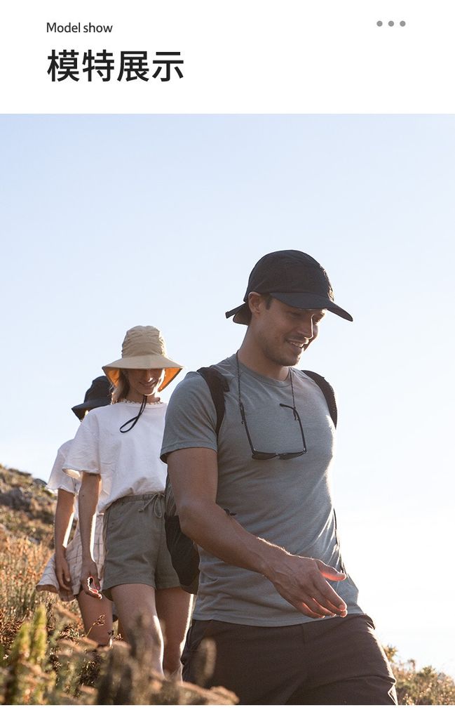 Mũ lưỡi trai chống nóng Naturehike NH21FS503
