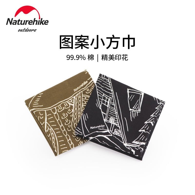 Khăn tay đa năng Naturehike NH21FS081 cắm trại - đi phượt
