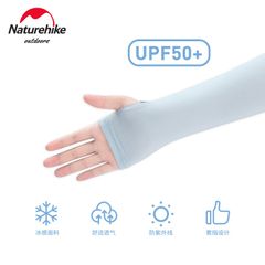Ống găng tay xỏ ngón chống nóng Naturehike NH21FS002