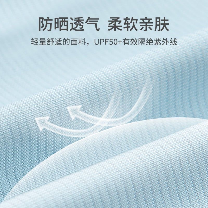 Ống găng tay xỏ ngón chống nóng Naturehike NH21FS002