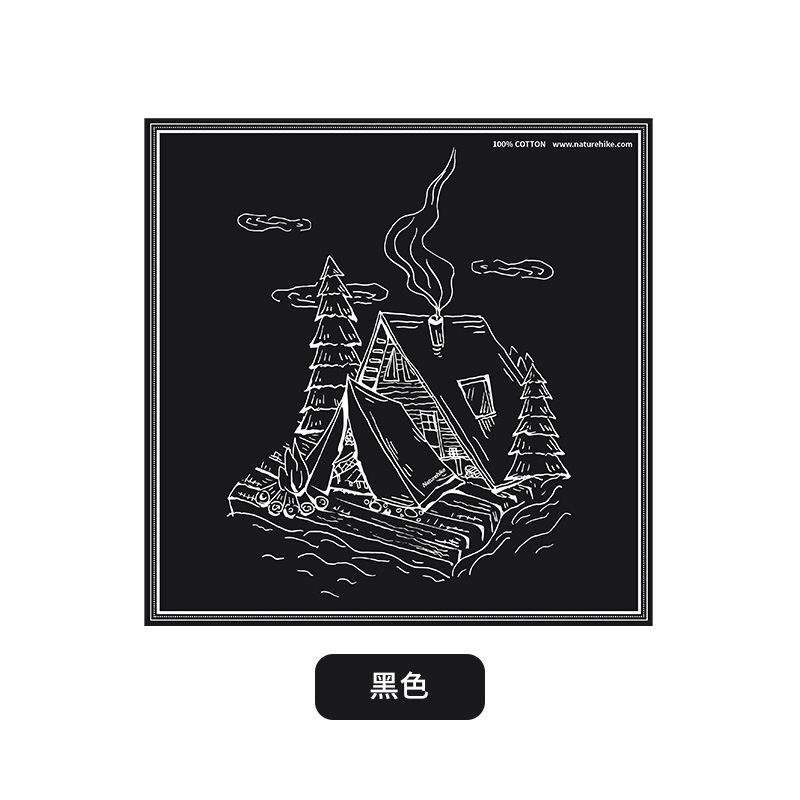 Khăn tay đa năng Naturehike NH21FS081 cắm trại - đi phượt