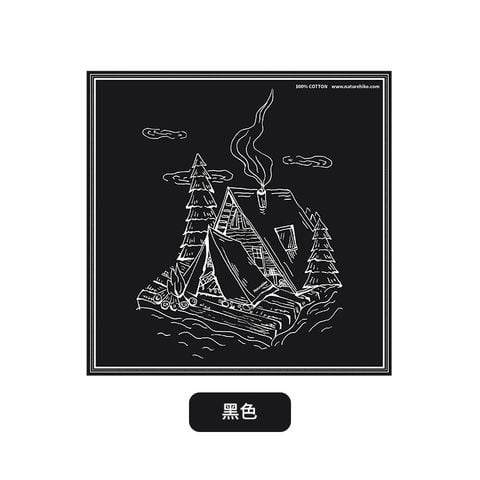 Khăn tay đa năng Naturehike NH21FS081 cắm trại - đi phượt